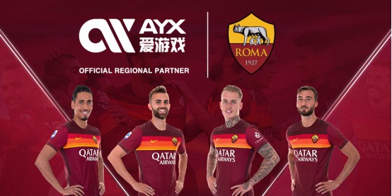 防守线中制
